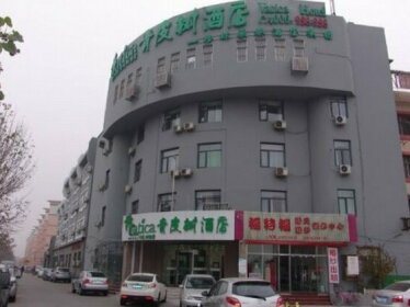 Vatica TianJin North YiXingBu New YiBai Avenue Hotel