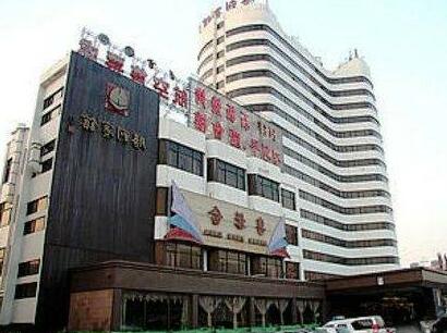 Victory Hotel Tianjin - Photo2