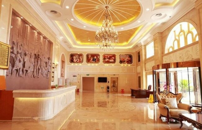 Vienna Hotel Tianjin Huanghe Road - Photo2