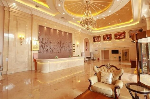 Vienna Hotel Tianjin Huanghe Road - Photo3