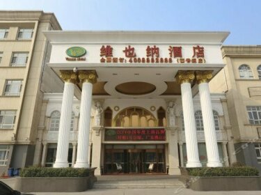 Vienna Hotel Tianjin Yangliuqing