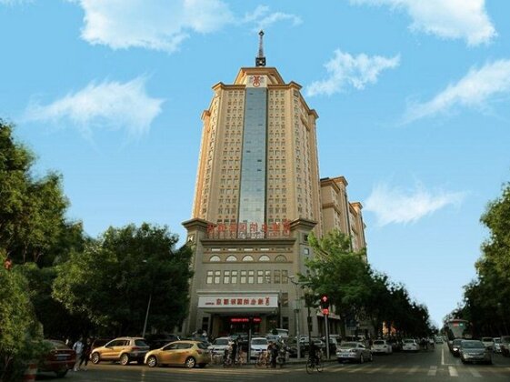Vienna International Hotel Tianjin Guizhou Road