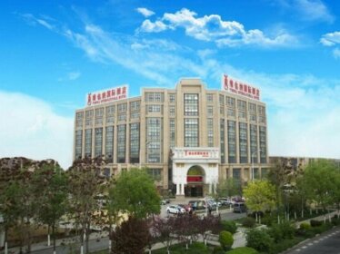 Vienna International Hotel Tianjin Jingjin Road