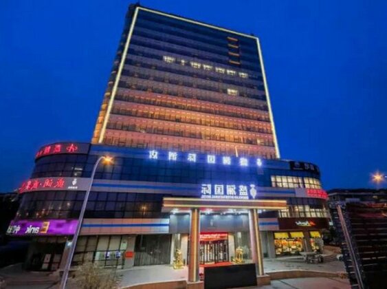 Wealthy Hotel - Photo2