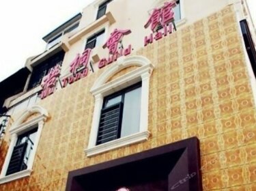 Wutong Qinglv Theme Hotel