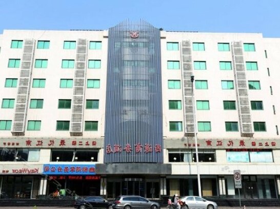 Xi Yuan Hotel