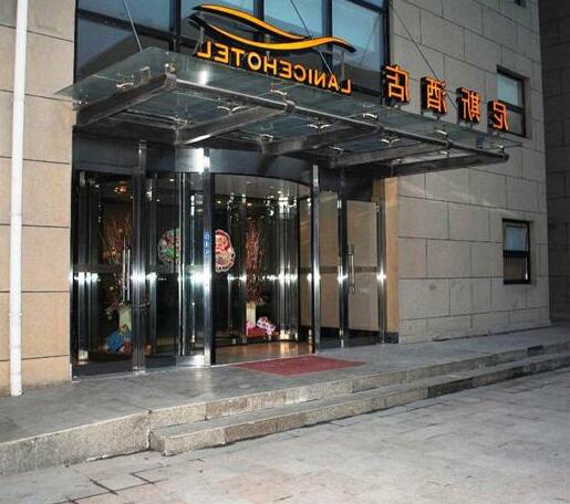 Xingyao Wuzhou Nisi Hotel
