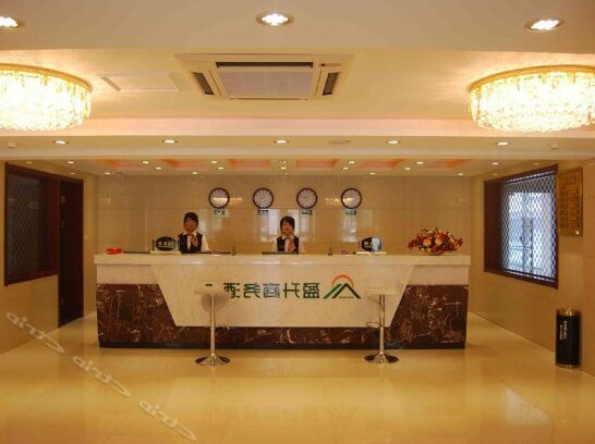 Ying Sheng Business Hotel - Photo4