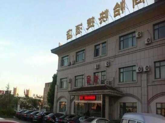 Yishang Express Hotel Tianjin