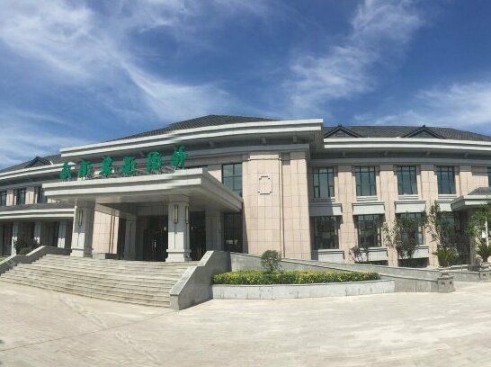 Yiyuan Hot Spring Hotel