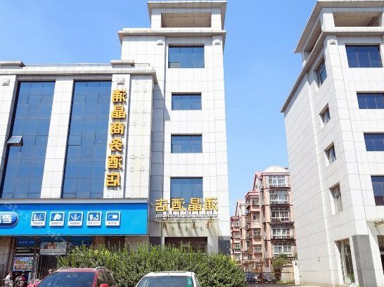 Yongjing Business Hotel