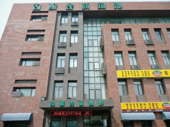 Yueting Express Hotel