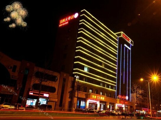 Yuhua Hotel Tianjin