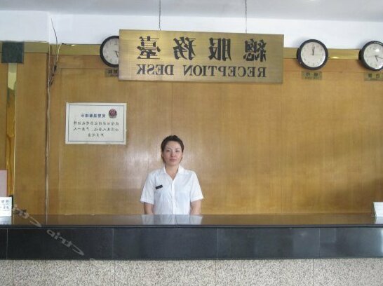 Yunhan Plaza - Photo3