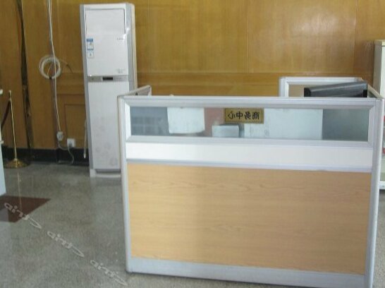 Yunhan Plaza - Photo4
