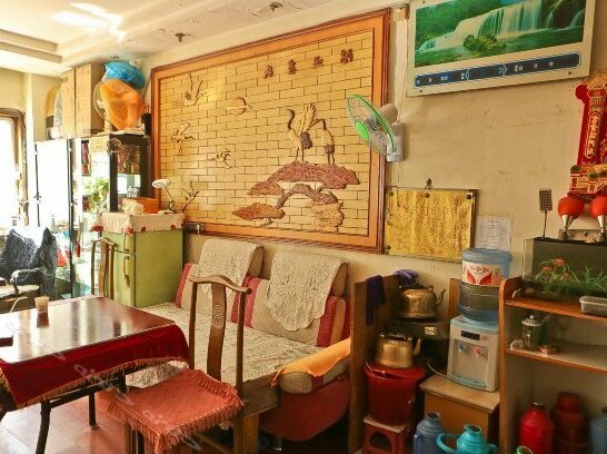 Yuzugong Hostel - Photo3