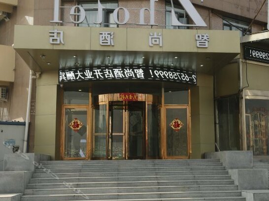 Zhotels Tianjin Binhai Finacial Free Trade Zone Yujiabao High-speed Railway Station