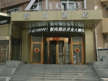 Zhotels Tianjin Binhai Finacial Free Trade Zone Yujiabao High-speed Railway Station