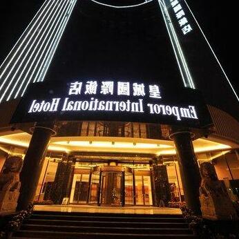 Emperor International Hotel Tianshui
