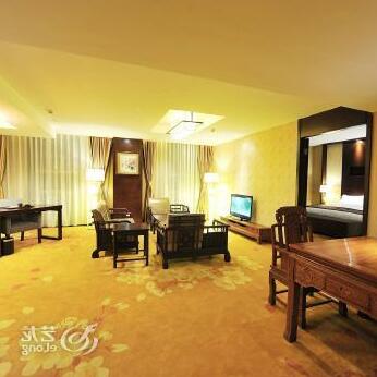 Emperor International Hotel Tianshui - Photo3