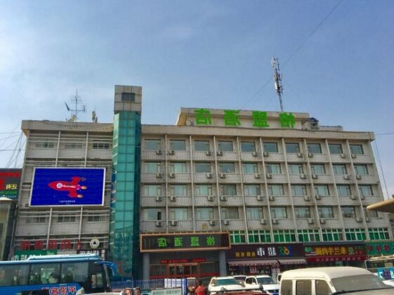 GreenTree Alliance Tianshui Railway Station Hotel
