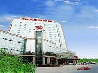 Holiday Inn Express Tianshui City Center - Photo2