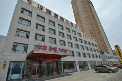 Hua Heng International Hotel
