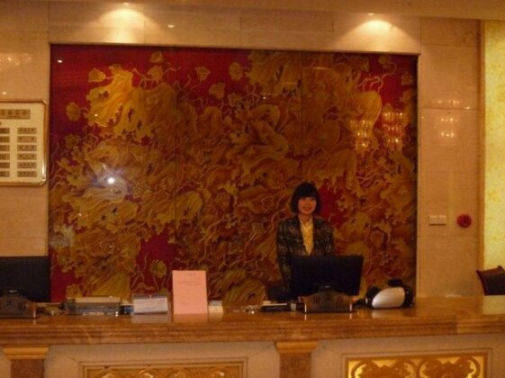 Lantian Hotel Impresja - Photo3
