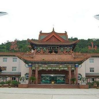 Nanyuan Mountain Villa