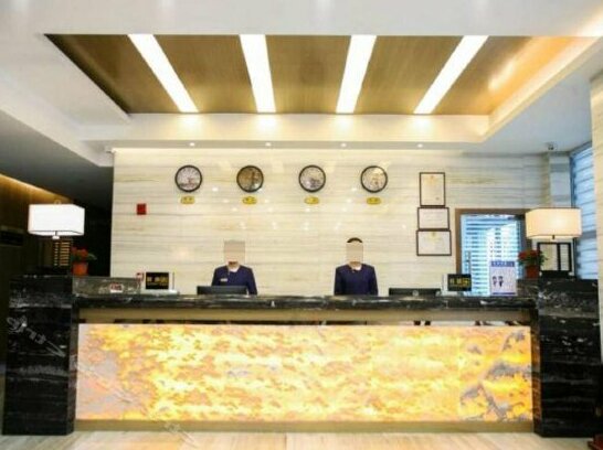 Qianyuan Hotel Tianshui - Photo2