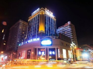 Sanxing International Hotel