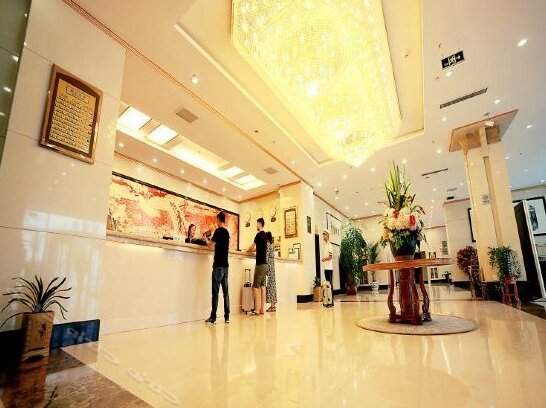 Shan Shui Garden Hotel - Photo2