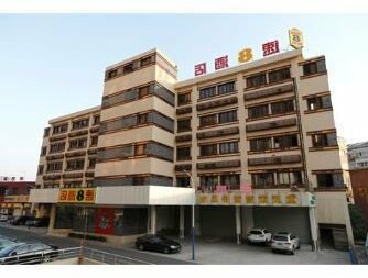 Super 8 Hotel Tianshui Tai Shan Bei Lu