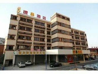 Super 8 Hotel Tianshui Tai Shan Bei Lu