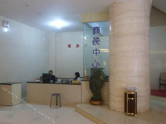 Tianchen Hotel - Photo3