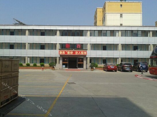 Tianjia Hotel Tianshui