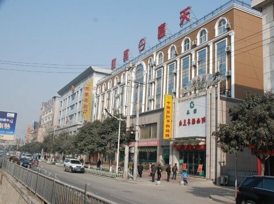 Tianjia Hotel Tianshui - Photo2