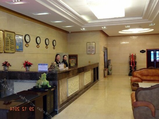 Tianjia Hotel Tianshui - Photo4