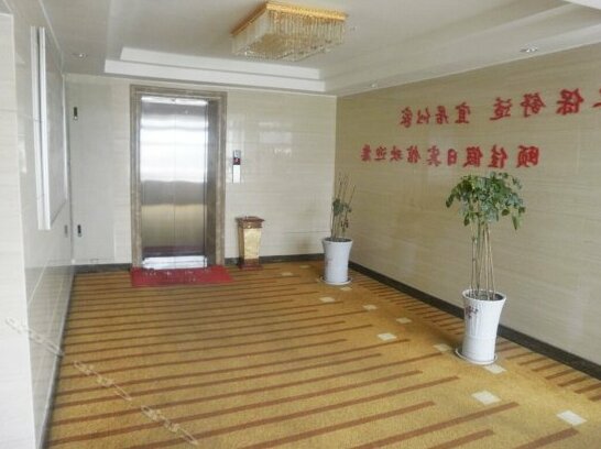 Yijia Holiday Hotel Tianshui - Photo3