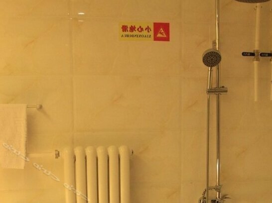 Youzheng Hotel Tianshui - Photo2