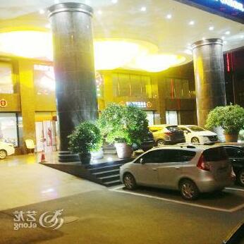 Jindihao Holiday Hotel - Photo2