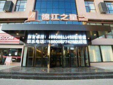 Jinjiang Inn Select Tieling Kaiyuan Xinhua Road