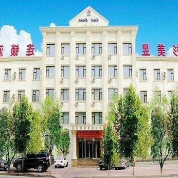Liaoning Meiyu Chain Hotel