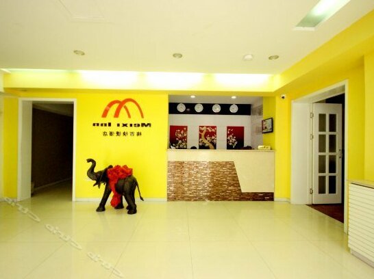 Meixi Express Hotel - Photo2
