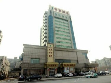 Tieyuan Hotel