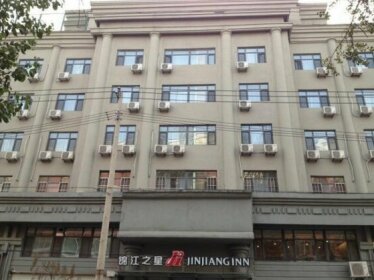 Jinjiang Inn Tonghua Shengli Road Hotel