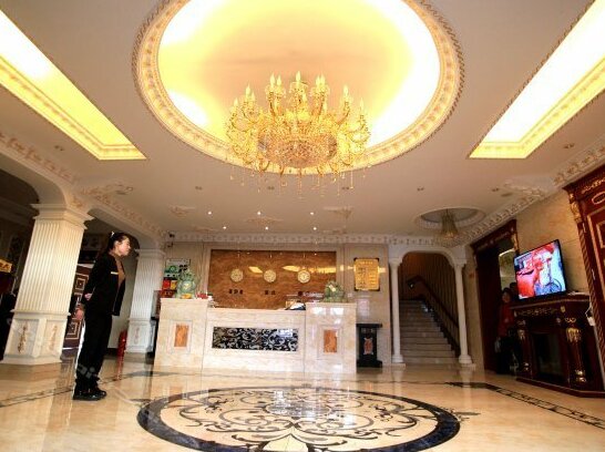 Longfu Tianyuan Hotel - Photo2
