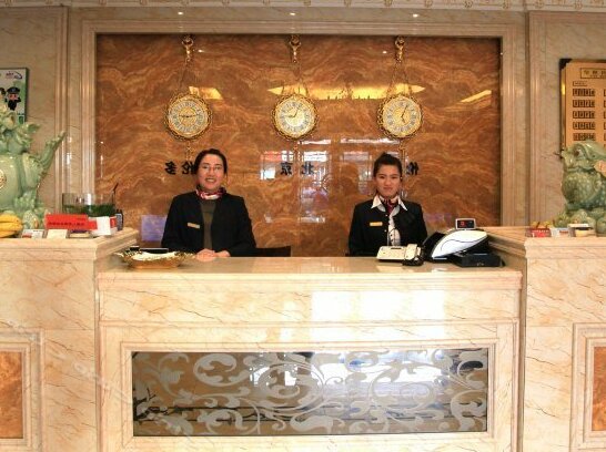 Longfu Tianyuan Hotel - Photo3