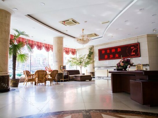 Tonggang Hotel - Photo2