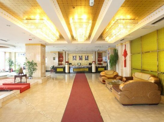 Tonghua Eastern Holiday Hotel - Photo4